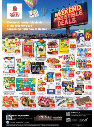 Weekend Grabs - Al Raqayib