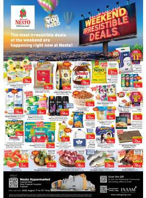 Weekend Grabs - Fujairah