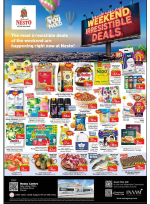 Weekend Grabs - Al Wahda