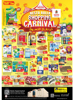 Weekend Grabs - Um Altarafa
