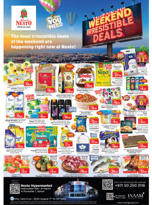 Weekend Deals - Fakhruddin Mall