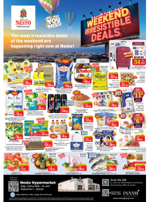 Weekend Deals - Sheikh Ammar Bin Humaid Street
