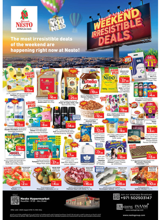 Weekend Deals - Musaffah, Abu Dhabi