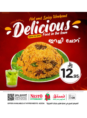 The Origin of Spicy Dishes - Aziziyah