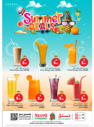 Fresh Juice - Al Khobar