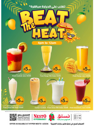 Fresh Juice - Al Aziziya