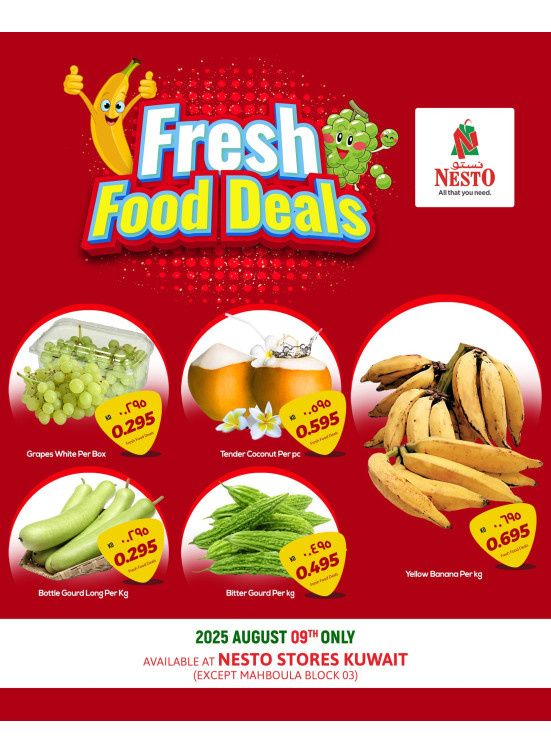 Fresh Food Deals