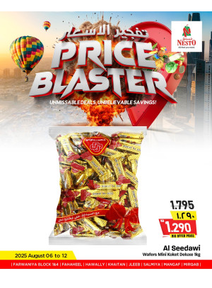 Price Blaster, Vol 3