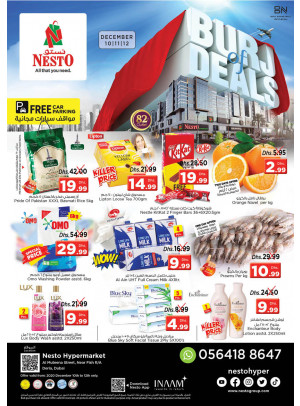 Weekend Grabs - Burj Nahar Mall, Dubai