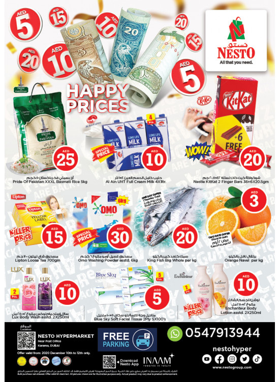 Weekend Grabs - Near Karama Post Office, Dubai