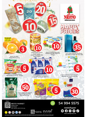Weekend Grabs - Arjan