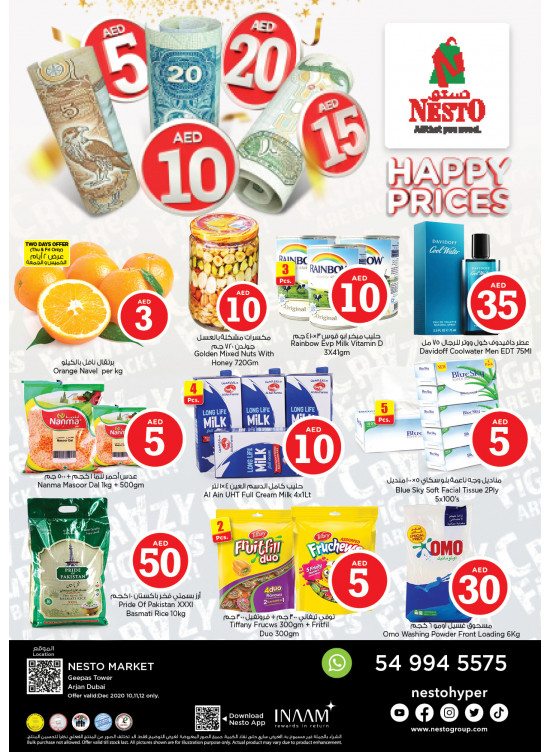 Weekend Grabs - Arjan