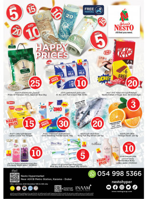 Weekend Grabs - Al Karama, Dubai