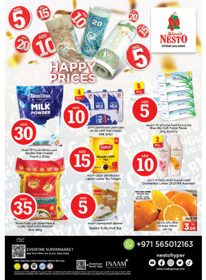 Weekend Grabs - Hor Al Anz
