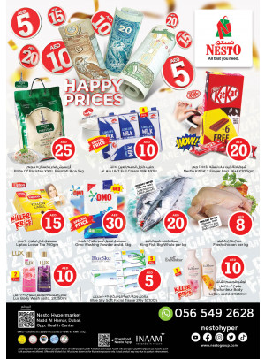 Weekend Grabs - Nadd Al Hamar