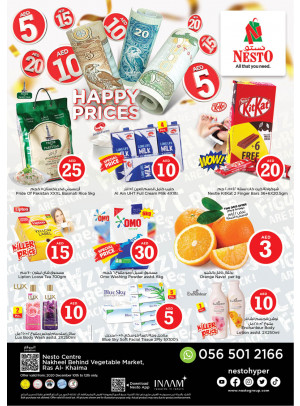 Weekend Grabs - Ras Al Khaima