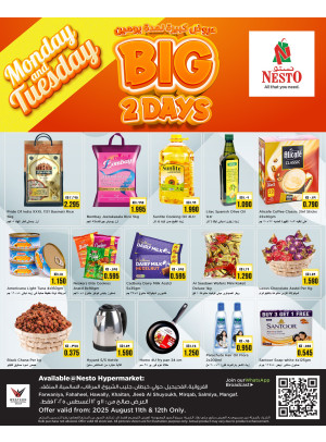2 Big Days Deals