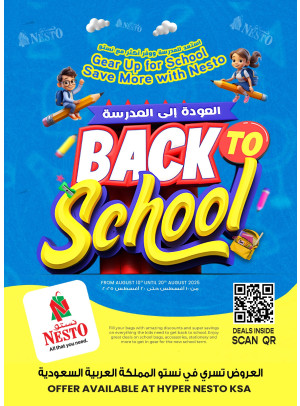 Back to School Deals