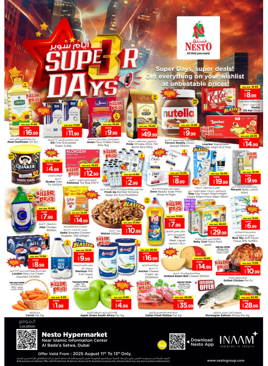 Midweek Deals - Satwa