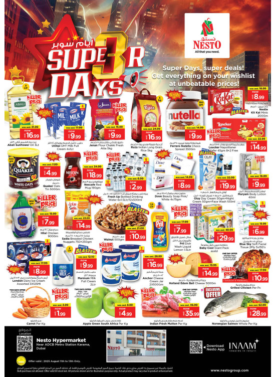 Midweek Deals - Al Karama, Dubai