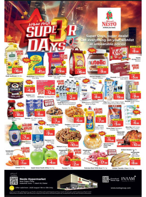 MIdweek Deals - Jebel Ali Industrial Area, Dubai