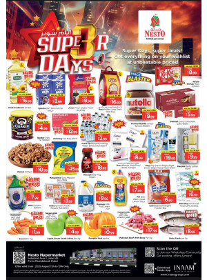 Midweek Deals - Jabel Ali