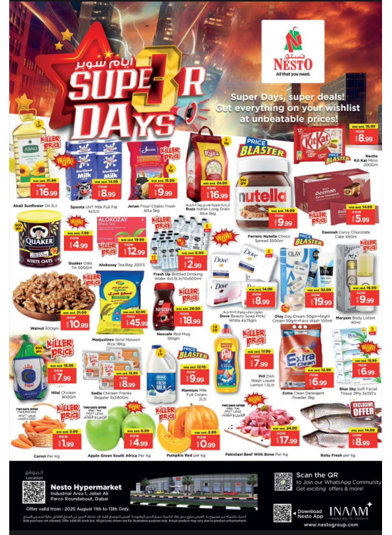 Midweek Deals - Jabel Ali