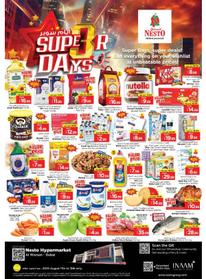 Midweek Deals - Al Warsan, Dubai