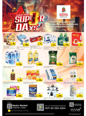 Midweek Deals - Al Barsha 1