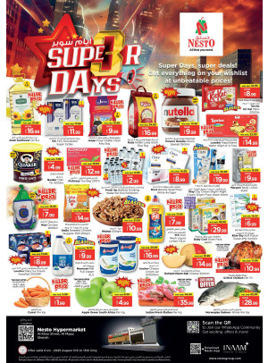 Midweek Deals - Al Khan, Sharjah