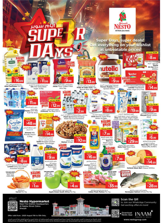 Midweek Deals - Al Nabba, Sharjah