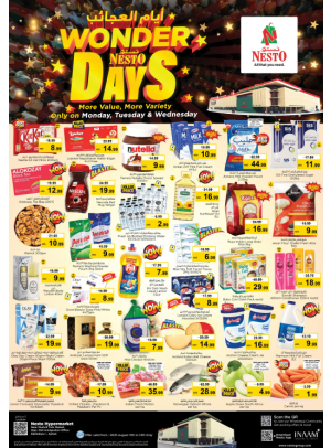 Midweek Deals - Mushrif
