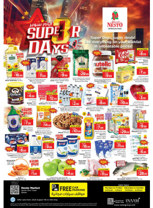 Midweek Deals - Al Rumailah