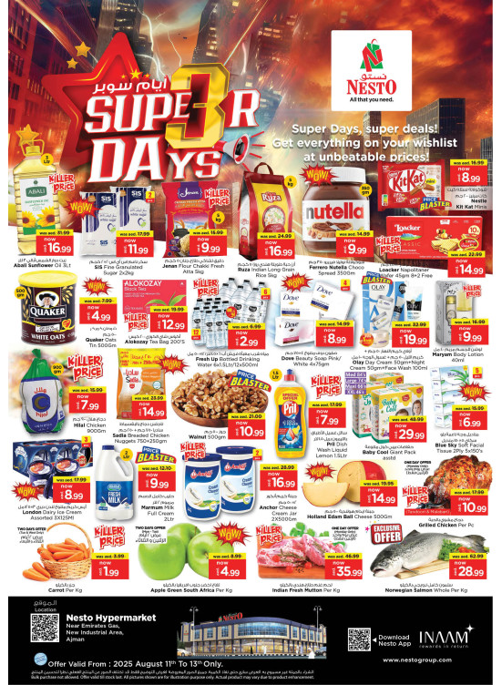 Midweek Deals  - New Industrial Area