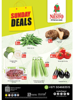 Sunday Deals - Al Rumailah