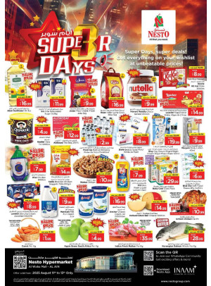 Midweek Deals - Al Waha Mall, Al Ain