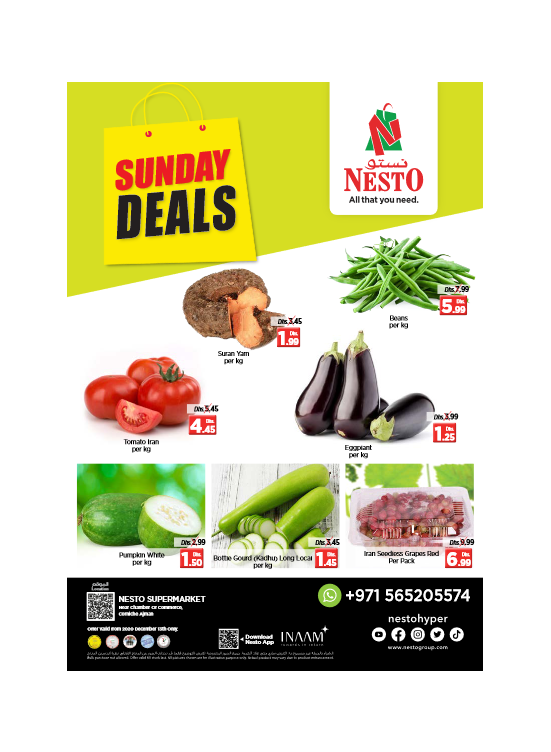 Sunday Deals - Karama Corniche, Ajman