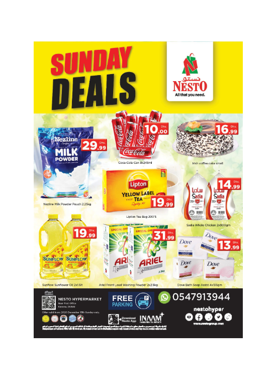 Sunday Deals - Near Karama Post Office, Dubai