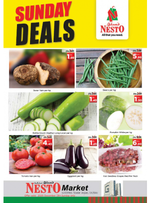 Sunday Deals - Arjan