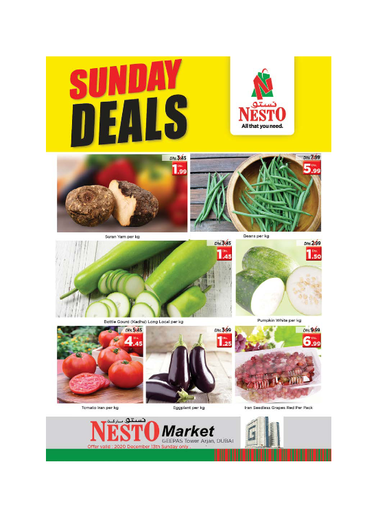 Sunday Deals - Arjan