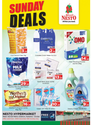 Sunday Deals - Al Karama, Dubai
