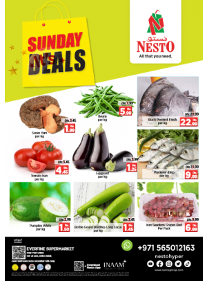 Sunday Deals - Hor Al Anz