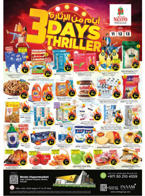 Midweek Deals - Butina, Sharjah