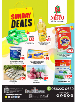 Sunday Deals - Al Nabba, Sharjah