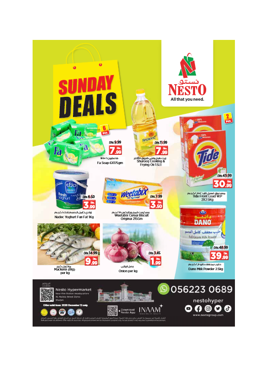 Sunday Deals - Al Nabba, Sharjah