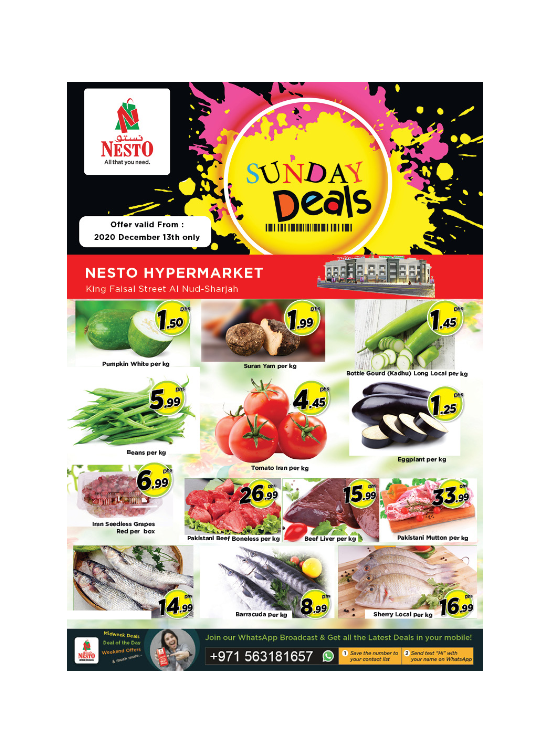 Sunday Deals - Al Nud, Sharjah