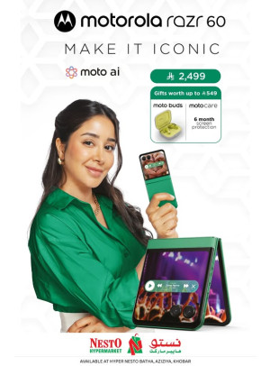 اطلب مسبقاً الآن - Motorola razr 60