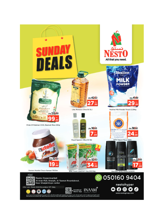 Sunday Deals - Arab Mall