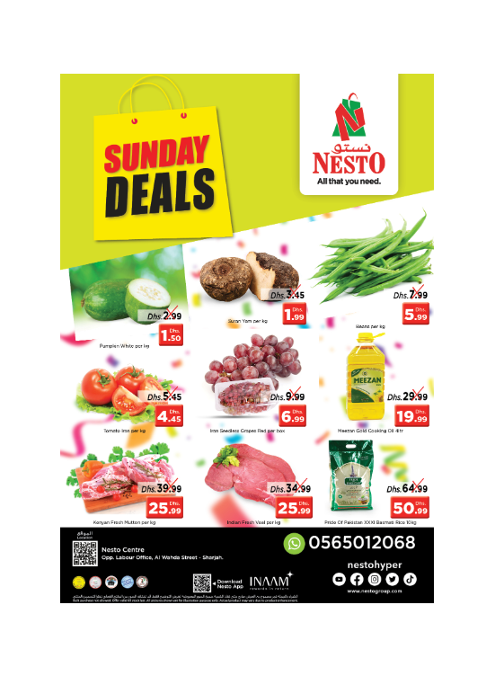 Sunday Deals - Al Wahda