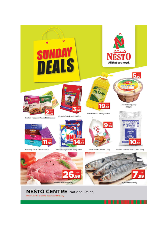 Sunday Deals - National Paints, Sharjah